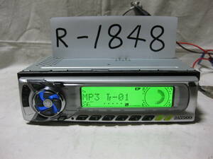 R-1848　KENWOOD　ケンウッド　RX-590MP　MP3　1Dサイズ　CDデッキ　補償付き