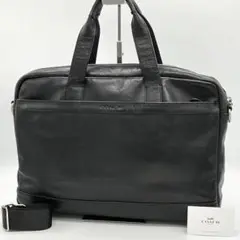 【美品】COACH HUDSON ビジネスバッグ 2way レザー ブラック