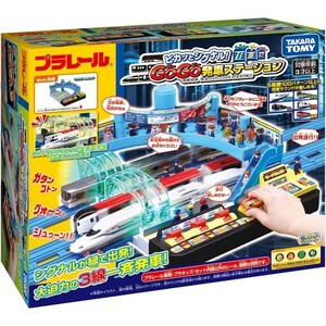 タカラトミー プラレール ピカッとシグナル ! GOGO発車ステーション 玩具 おもちゃ クリスマス プレゼント