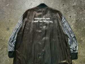 COMME des GARCONS 1986ss Staff Coat オリジナル スタッフコート 86ss コムデギャルソン