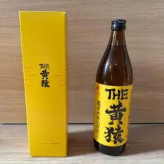 【入手困難】イエローモンキー THE黄猿 コラボ焼酎 小正醸造