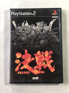 決戦　コーエー　PS2ソフト　SONY プレイステーション2 KESSEN