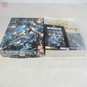 未組立 バンダイ MG 1/100 MSN-00100 百式 Ver.2.0 反地球連邦組織 エゥーゴ 攻撃型モビルスーツ 機動戦士Zガンダム ガンプラ BANDAI【20