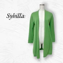 【シビラ Sybilla】ロングカーディガン 前開き 日除け冷房対策 E2472