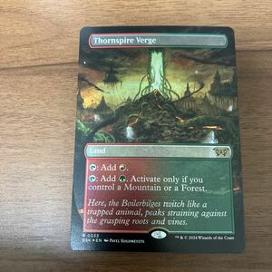 MTG DSK ソーンスパイアの境界 英語 ボーダーレス Foil