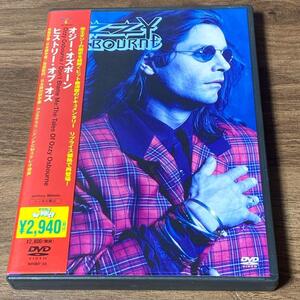 OZZY OSBOURNE「Don