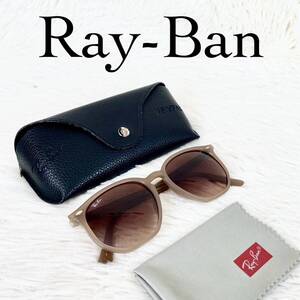 Ray-Ban　レイバン　サングラス　RB4306-F　ブラウンレンズ　グラデーション　ブラウンフレーム