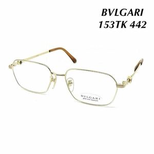 ブルガリ メガネフレーム BVLGARI 153TK 442 Eyeglass Frames アイウェア　bvlgari