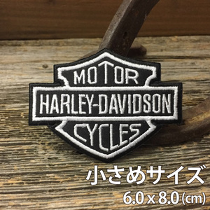 送料無料 ハーレー B＆S ロゴ ミニ 刺繍 ワッペン ◆ パッチ Harley モノクロ 小 CAWP35