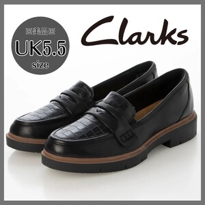 美品 Clarks クラークス Westlynn Ayla ウェストリンアイラ BLACK LEATHER ブラックレザー ローファー 歩きやすい おしゃれ 黒ブラック