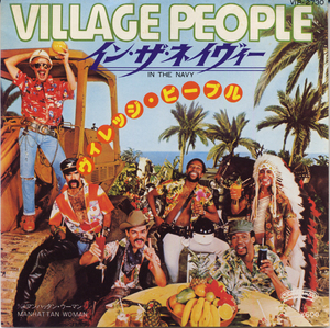 DS991■ヴィレッジ・ピープル/VILLAGE PEOPLE■イン・ザ・ネイヴィー(EP)日本盤