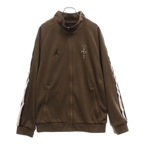 NIKE ナイキ × TRAVIS SCOTT JORDAN TRACK JACKET ナイキ トラヴィススコット カクタスジャック トラックジャケット CK4035-260 ブラウン