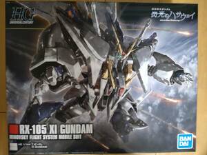 【未組立】 ガンプラ　HG　HGUC　RX-105　クスィー ガンダム　機動戦士 ガンダム　閃光のハサウェイ