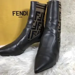 【美品】FENDI　フェンディ　ズッカ　ソックスニットブーツ　サイズ35　箱付き