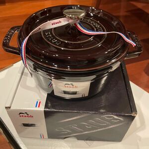 staub ストウブ 18cm ナス 廃盤レアカラー 新品