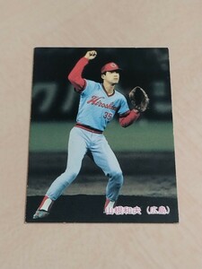 カルビー　野球カード　85年　山根　和夫　　No.139 　広島東洋カープ　　