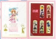 中古その他雑貨(キャラクター) 木之本桜 開催記念チケット＆クリアしおりセット(専用台紙付き) 「カードキャプターさ