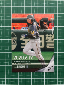 ★BBM 2020 プロ野球 FUSION #03 西勇輝［阪神タイガース］レギュラーカード「記録の殿堂」20★