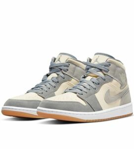 Nike Air Jordan 1 Mid SE Coconut Milk 28.5cm