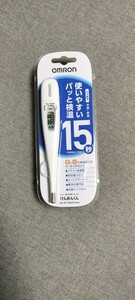 1円〜 送料無料 未開封 けんおんくん オムロン OMRON オムロン電子体温計 15秒 わき専用 医療機器 MC-687 電池交換可能 収納ケース付き