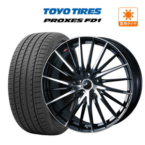 19インチ ホイール 7.5J 5穴 114.3 4本セット ウェッズ レオニス FR TOYO プロクセス FD1 225/45R19 C-HR エスティマ 60プリウス