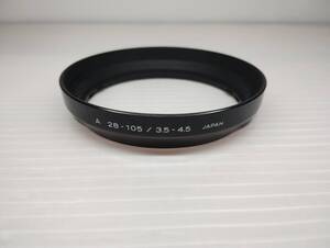  MINOLTA　A 28-105/3.5-4.5　レンズフード　プラスチック製　ミノルタ カメラ