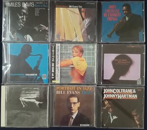 ★１円スタート！JAZZ ジャズ中古CD300枚まとめ買いセット