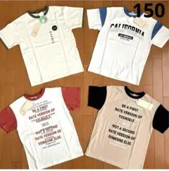 150 新品　 Tシャツ 男の子　綿　半袖　tシャツ  セット　コットン