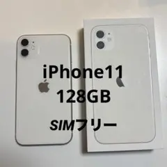 Apple iPhone 11 ホワイト 本体