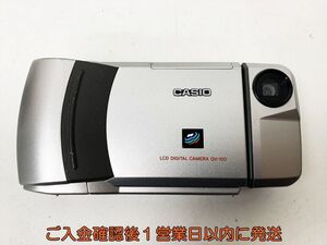 【1円】CASIO QV-100 デジタルカメラ 本体のみ 未検品ジャンク カシオ E01-941rm/F3