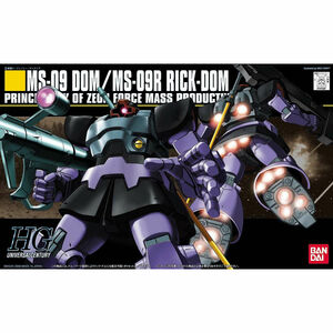 HGUC 1/144 ドム/リック・ドム 未組立新品