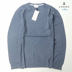 新品タグ付き LANVIN en BLUE ランバン・オン・ブルー 製品染め コットン サマーニット セーター 紺 ネイビー 48 L【定価￥23,100-】