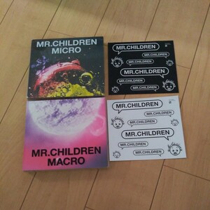 Mr.Children CD＋DVD 2001-2005 〈MICRO〉2005-2010 ＜macro＞ ベストアルバム 初回限定盤 2枚セット　ミスチル sign HANABI 365日