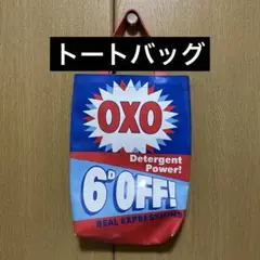 アメリカン トートバッグ