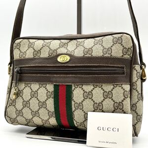 GUCCI グッチ オールドグッチ ショルダーバッグ シェリーライン PVC レザー インターロッキング ヴィンテージ GGスプリーム ベージュ