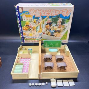 現状品 タカラ 3年2組のなかまたち やんちゃ学園 出席をとりまぁーす！玩具 昭和レトロ 当時物 欠品あり 希少