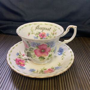 ソーサー カップ ロイヤルアルバート ROYAL ALBERT 花柄 洋食器 フラワーオブザマンス August 8月　A134