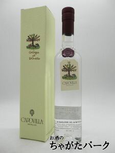 カポヴィッラ グラッパ ブルネッロ 2015 (無色) GRAPPA BRUNELLO 44度 500ml