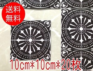 【10cm*10cm*20枚セット】タイルシール　TC-02■PVC製　北欧風　防水　防汚　DIY　壁紙シール　タイルステッカー 貼ってはがせる