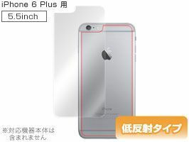 iPhone 6 裏面 背面 保護シートOverLay Protector for iPhone 6 Plus(アンチグレアタイプ)iPhone6 new iPhone