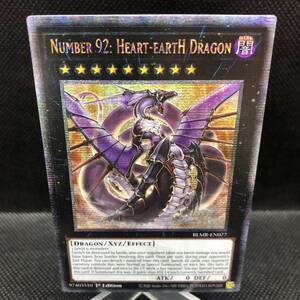 【未使用品】遊戯王　英語版　No.92 偽骸神龍 Heart－eartH Dragon 25thシークレットレア BLMR-EN077