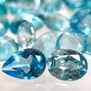 1円〜!!小粒!!◯天然ブルートパーズおまとめ32.5ct◯n 約6.5g 裸石 宝石 blue topaz ルース jewelry ジュエリー w4 25