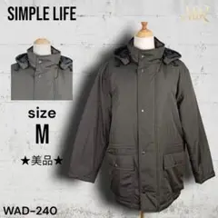 ★美品★　SIMPLE LIFE　ダウンジャケット　ダウンコート　ユニセックス