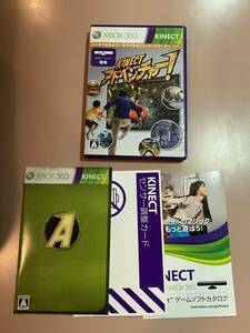 Xbox360 キネクト★キネクトアドベンチャー★used☆Kinect Adventure☆import Japan JP