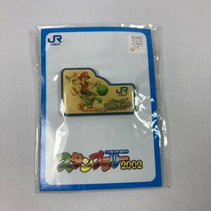 スーパーマリオ サンシャイン ピンバッチ ピンズ JR西日本オリジナル スタンプラリー 2002 マリオ ヨッシー SUPER MARIO SUNSHINE Nintendo