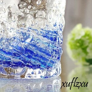 鮮やか　ガラス グラス　ブルー　綺麗 ほたる石 蛍入り　ソーダガラス　青