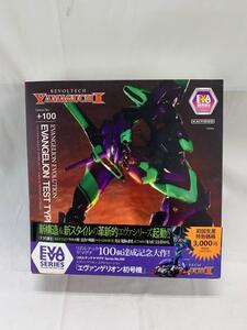 【1円～】リボルテックヤマグチ No．100 Evangelion Evolution エヴァンゲリオン初号機（初回生産分）