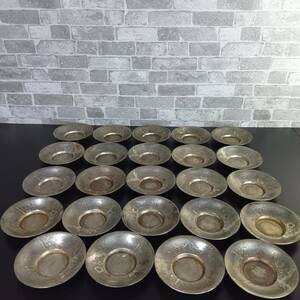 usH-498★慶鐘堂造/茶托/錫製/24枚セット/お茶用品/現状品