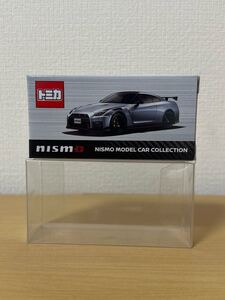 トミカ KWAM036070 日産 GT-R NISMO 2020 model (Ultimate Metal Silver) ※nismo特注