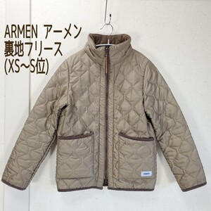 美品◆ARMEN アーメン 裏地フリース キルティングジャケット ポーランド製 レディース(0/ゼロ/XS～Sサイズ)ベージュブラウン系